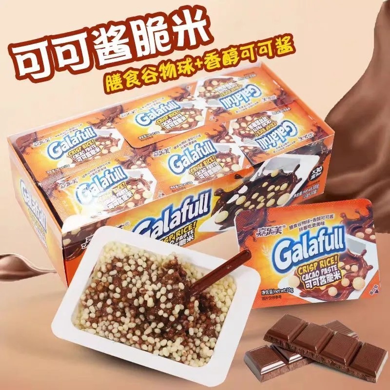 嘉乐芙可可酱脆香米儿童巧克力夹心独立包装甜品朱古力杯年货零食,零食/坚果/特产,巧克力制品,淘宝优惠券,粉丝福利购,淘宝优惠卷