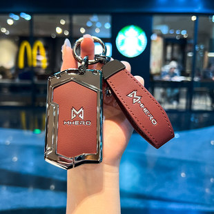 适用于猛士917钥匙套猛士M800金属越野车包小羊皮扣猛士M高档男女