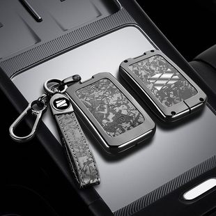 适用适用郑州日产Z9钥匙套25 Z9GT新款 PHEV皮卡汽车 2025款