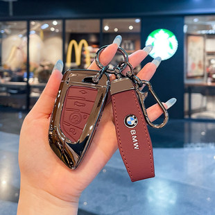 适用于宝马3系钥匙套320i壳325五5系525新款 i3i5X1X3X5X6X7系包扣