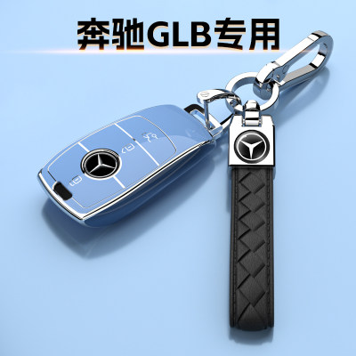 奔驰GLB专用钥匙套GLB220保护壳GLB200车扣包35AMG高档180新23款