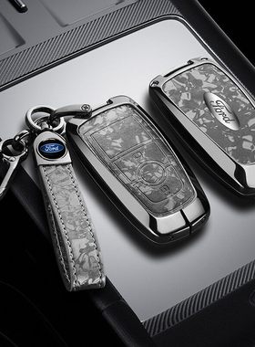 跨境适用福特福克斯钥匙套嘉年华包老款翼博翼虎锐界嘉年华金属壳