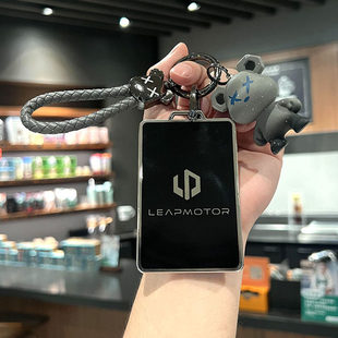 C10 C01 C11 B01 D19包汽车保护壳扣男女 C16 零跑卡片钥匙套B10