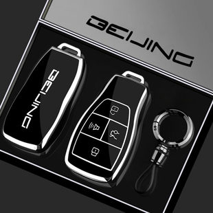 2026款 北京越野bj40钥匙套bj30专用bj40增程bj60雷霆x7汽车壳扣包