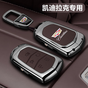 25款 凯迪拉克xt5钥匙套xt4专用ct6高级感xts汽车xt6男atsl壳ct5扣