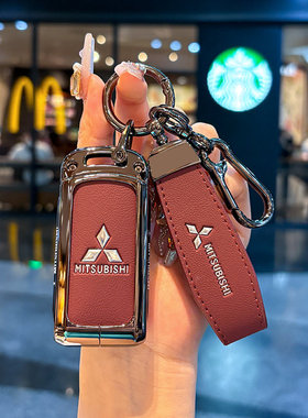 新款三菱欧蓝德钥匙套欧兰德汽车奕歌女士劲炫车高档壳扣男金属包