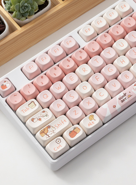 MOA修狗键帽pbt材质热升华适合狼蛛F99 F87 F75 VGN98pro RK75 68