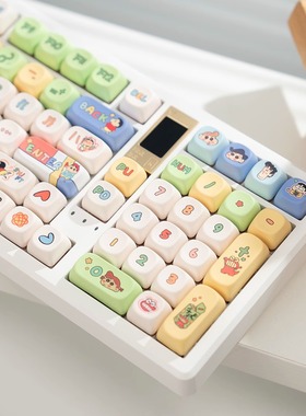 漫步猫BJ100pro机械键盘三模无线蓝牙屏幕女生办公游戏静音麻将音