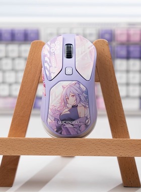 凌豹无线蓝牙有线三模鼠标PAW3311二次元12000DPI按键宏编程游戏