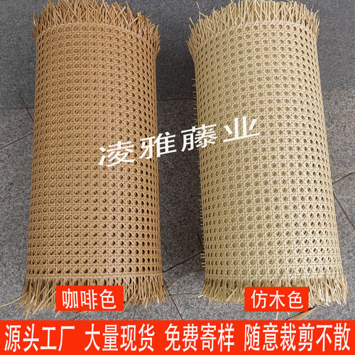 藤编材料仿天然PE藤编网八角六角