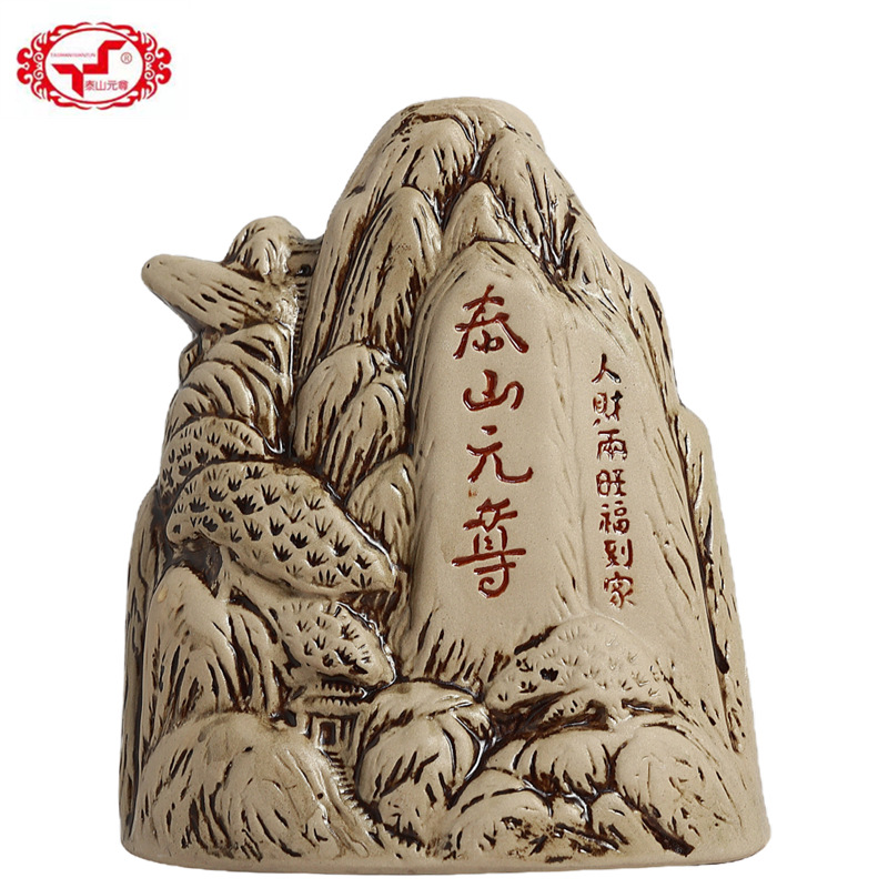 泰山元尊酒泰山珍藏白酒52度500ml装粮食酒浓香型山东白酒裸瓶酒