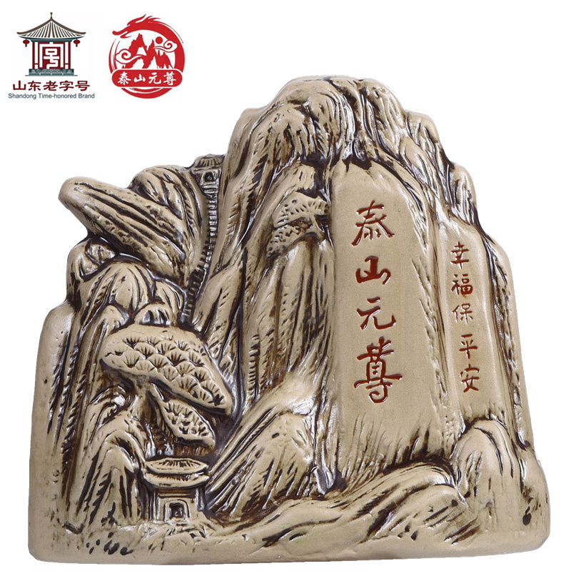 泰山白酒 泰山元尊酒 裸瓶品鉴酒52度1000ml装浓香型白酒 粮食酒