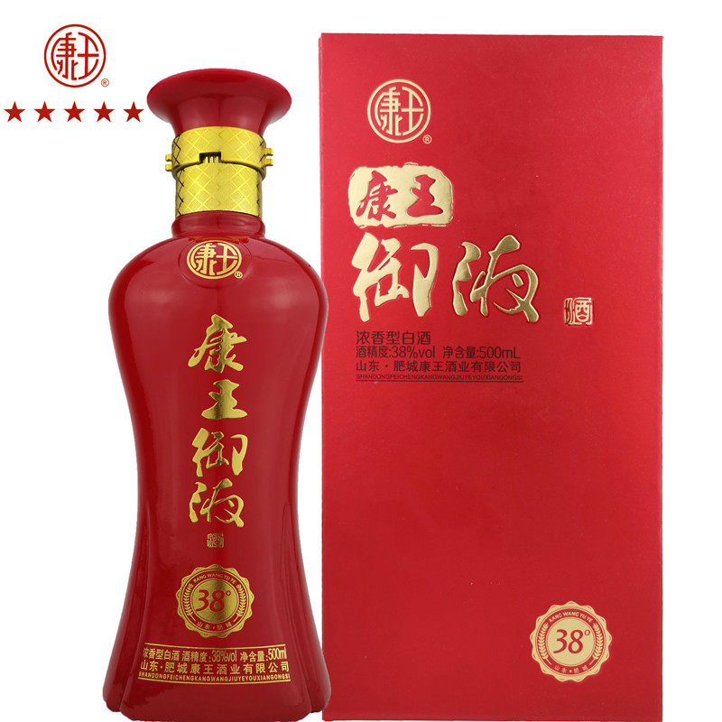 康王御液肥城康王河白酒红御液38度500ml浓香型白酒小泥池纯粮酿