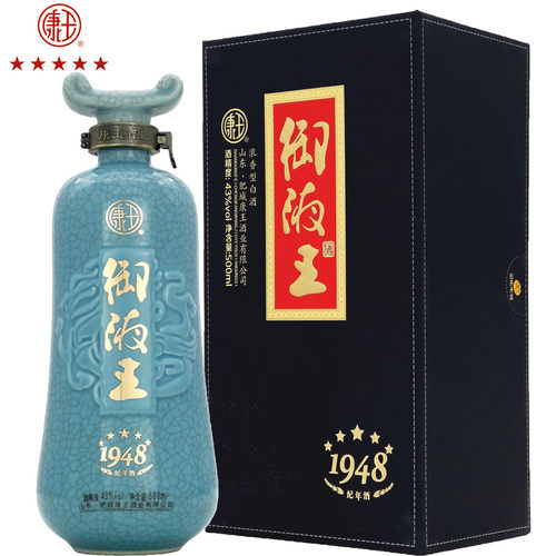 肥城康王河43度500mlx1纪念酒