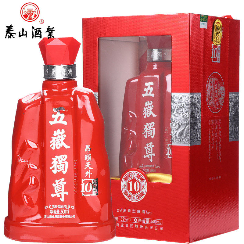 五岳独尊泰山白酒小窖佳酿纯粮酿造10窖藏39度500ml【产地直供】