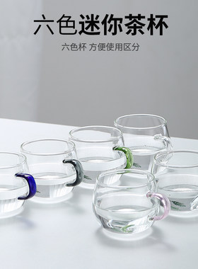 小茶杯耐高温杯子鑫柏瑞耐热小巧