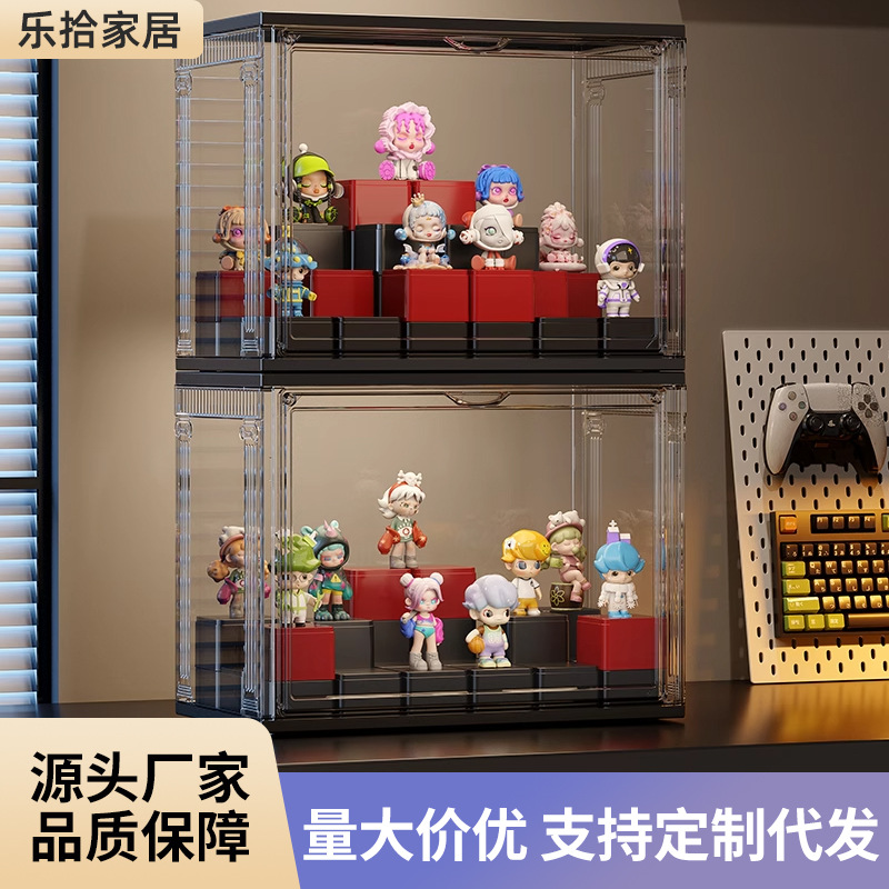 透明收纳盒手办公仔盲盒