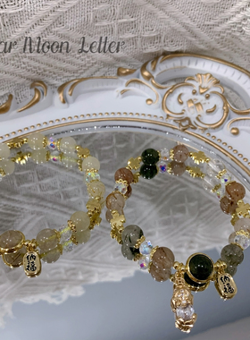 发金手串招财转运送礼