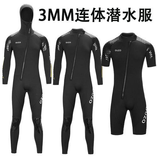 潜水服男女连体湿衣防寒游泳保暖