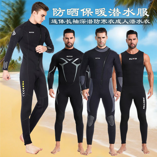 zcco潜水服连体湿衣防寒保暖泳衣