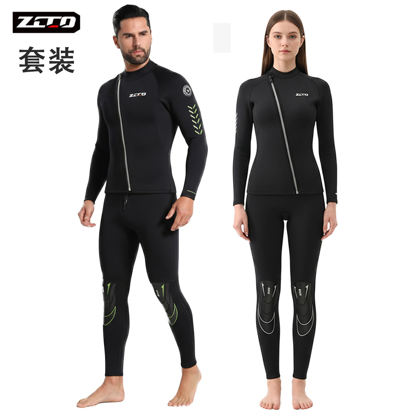 ZCCO3mm潜水服男女款分体潜水衣防寒保暖湿衣浮潜摩托艇冲浪泳衣