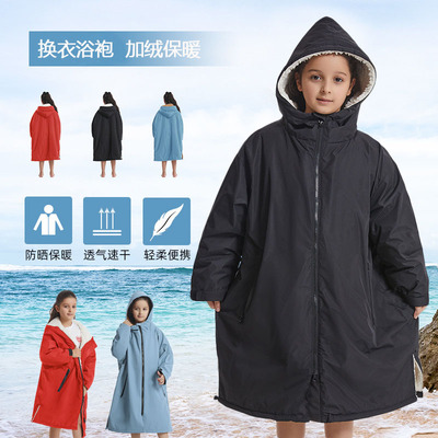 儿童浴袍加厚游泳斗篷防风保暖冬