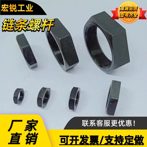 油压缓冲器六角螺母缓冲器螺母M8/M10/M12/M14M20M25M27M33M36M42