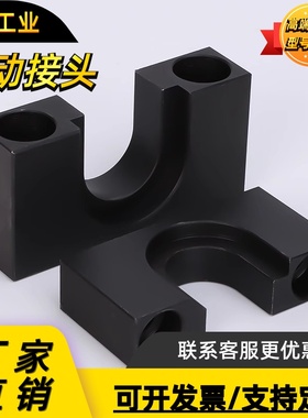 浮动接头固定性法兰系列HLRC/WIF51-M4/M6/M7/M8/M10/M13/M16/M18