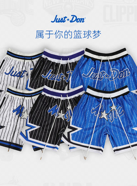 正品JUST DON魔术双层网眼篮球短裤男高街运动美式宽松休闲五分裤
