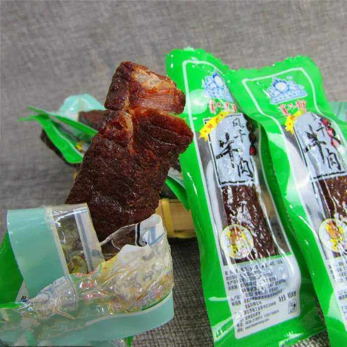 哈萨尔王牛肉干手撕风干麻辣牛肉熟食零食小吃真空小包装500g包邮