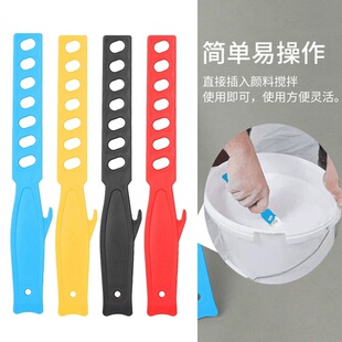 油漆乳胶漆塑料搅拌棒涂料调色手动搅拌器PP新料不易断