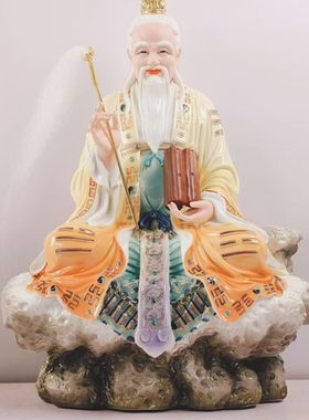 姜子牙树脂仿瓷姜太公姜尚封神榜姜子牙神像家用供奉摆件