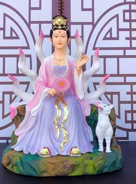 九尾狐神像家用供奉摆件树脂男狐女狐青丘女姑娘