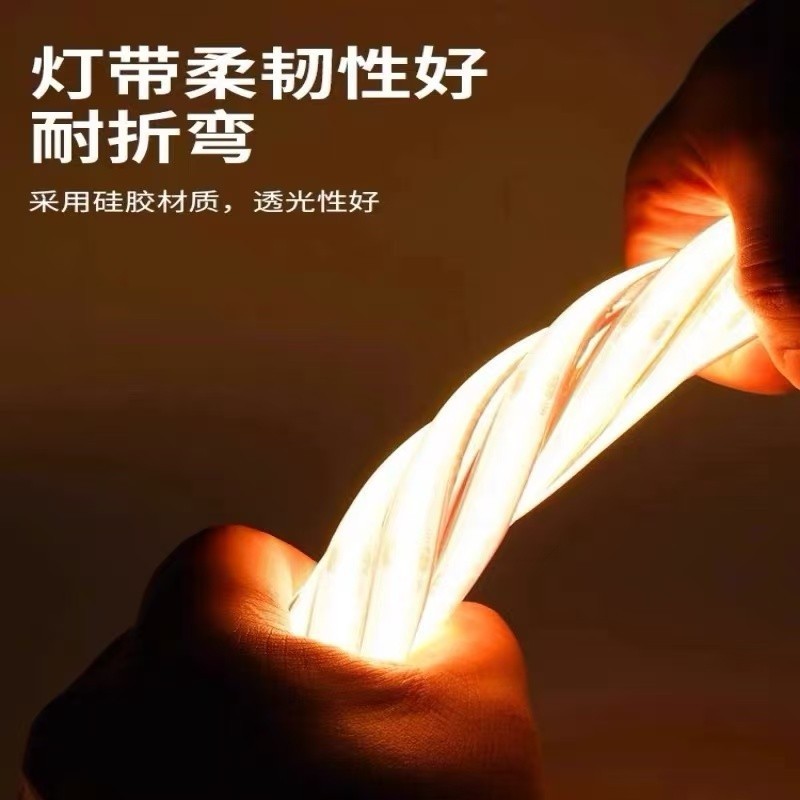 官方正品COB灯带24v防水低压ip68