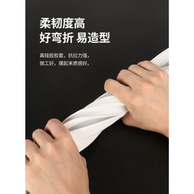 黑色硅胶灯带套管明装嵌入式软灯