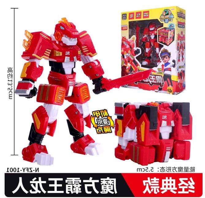 。心奇爆龙战车6魔方变形恐龙霸王机器人新奇暴龙儿童玩具男孩黄