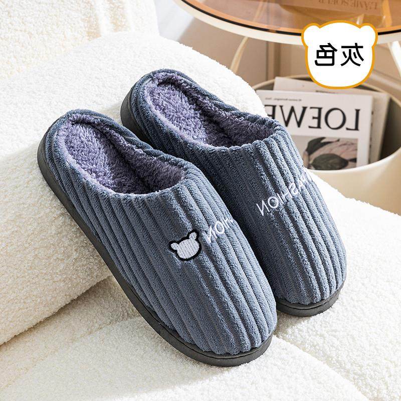 。棉拖鞋男士秋冬季室内居家用防滑加绒保暖新款毛托 托加厚软底