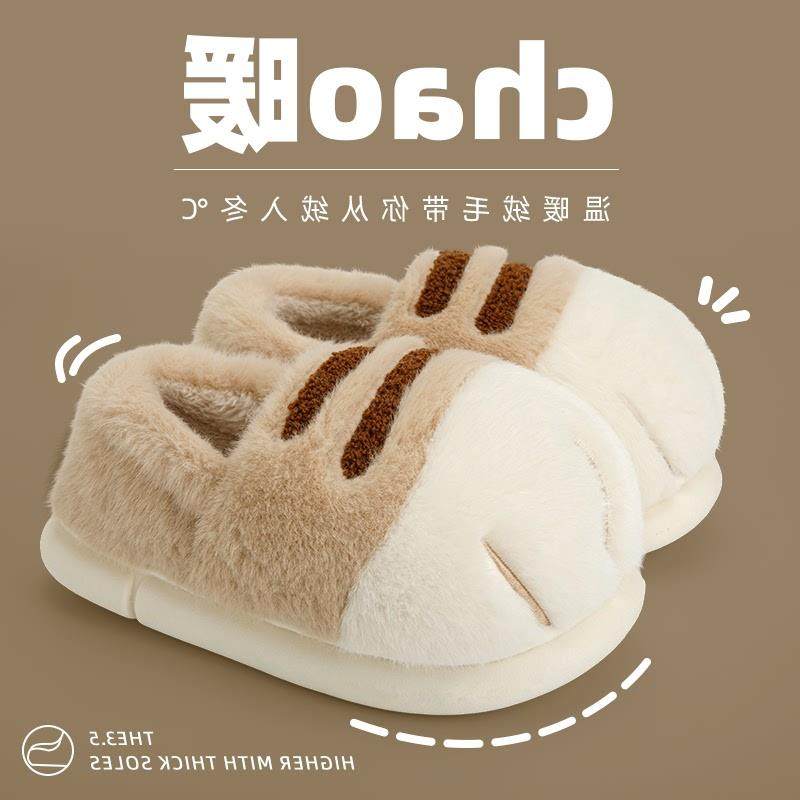 。猫爪包跟棉拖鞋女冬季室内家居卡通可爱防滑家用加绒保暖棉鞋外