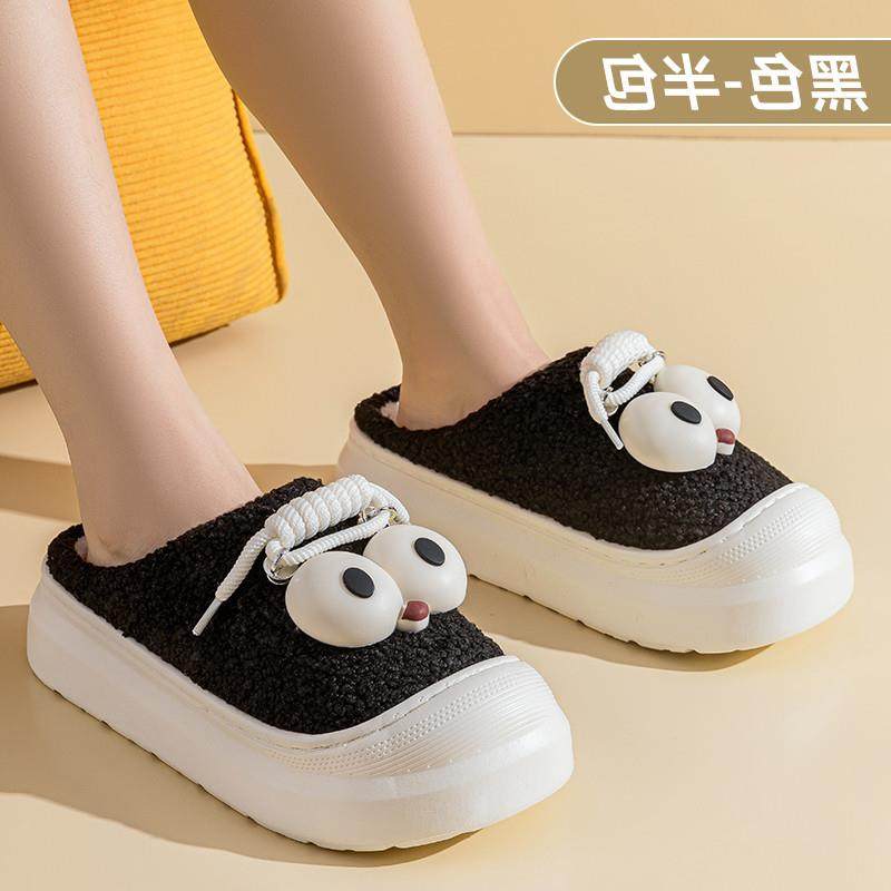 。雪地拖加厚加绒情侣麂皮绒居家棉拖鞋冬季厚底防滑毛绒包室内家