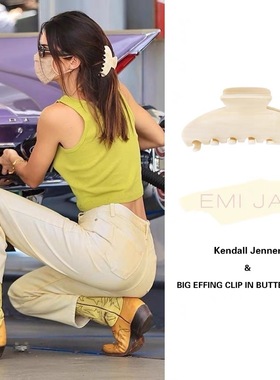 现货 正品emijay 肯豆bella同款网红小众设计鲨鱼夹大号发抓发饰