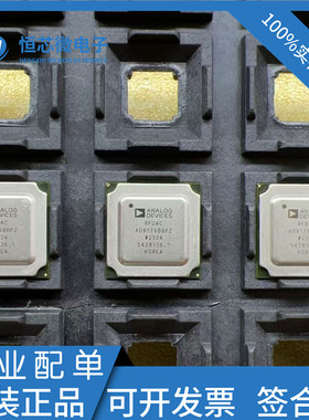 全新原装AD9176BBPZ 封装 BGA-144 双通道16位数模转换器DAC 现货