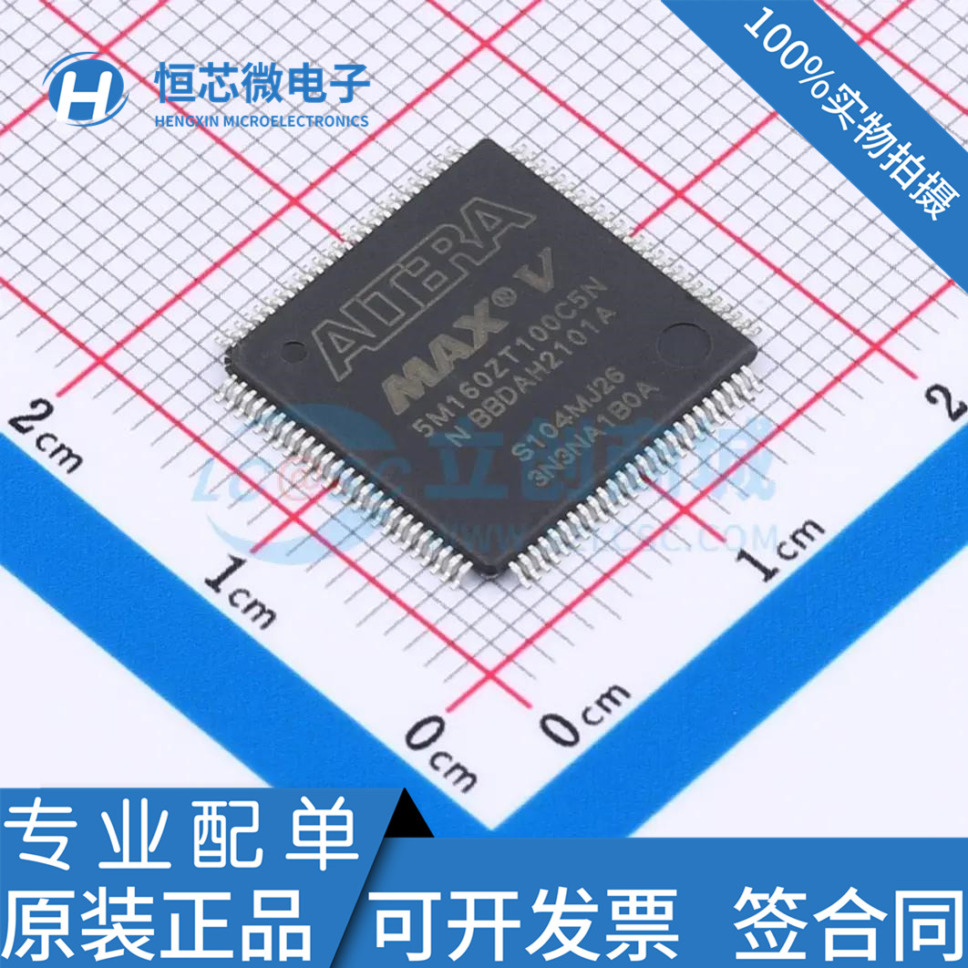 全新原装5M160ZT100C5N I5N/A5N 封装TQFP-100可编程逻辑器件芯片 - 实物图