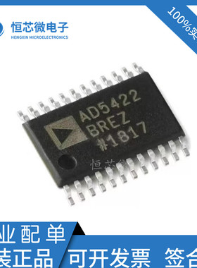 全新原装 AD5422BREZ-REEL AD5422 HTSSOP-24 模数转换器芯片