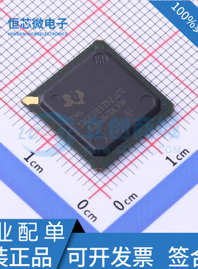 全新原装TMS320F28335ZJZS BGA-176 数字信号处理器和控制器-DSP
