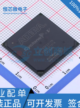全新原装 5CEFA5F23I7N/5CEFA5F23C8N/C7N现场可编程逻辑芯片IC