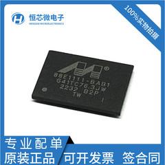 全新原装88E1111-B2-BAB2C000 88E1111-B2-BAB1I000 88E1111-BAB1