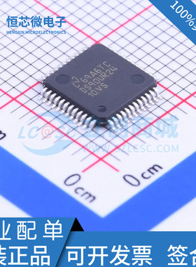 全新原装 DS90UR241QVS 封装TQFP48频率43 MHz 平衡24位FPD解串器