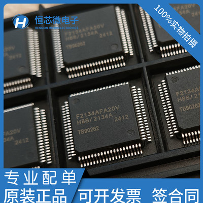 HD64F2134FA20V HD64F2134AFA20 HD64F2134BFA20V 微处理器 QFP80