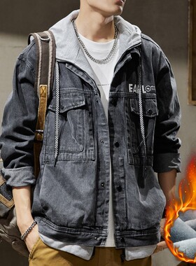 牛仔夹克男士2025春秋季新款卫衣连帽潮牌宽松假两件春装休闲外套