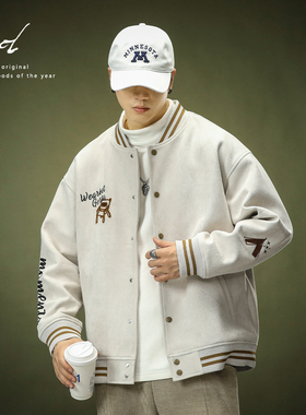 麂皮绒字母棒球服男女25秋冬加厚飞行员情侣夹克复古时尚刺绣外套